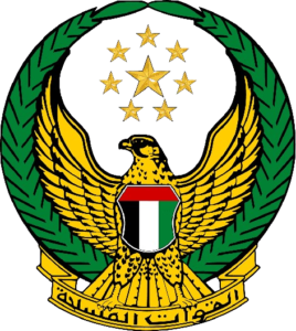 png-transparent-abu-dhabi-dubai-armed-forces-of-the-uae-military-logo-uae-army-tree-uae-removebg-preview